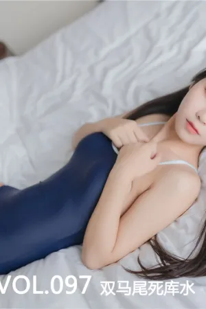 [Mtcos]喵糖映画 2020.01.30 VOL.097 双马尾死库水 萌芽儿o0