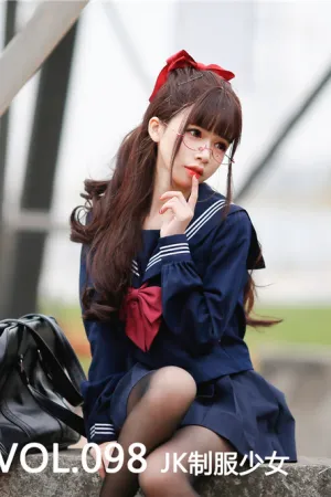 [Mtcos]喵糖映画 2020.01.31 VOL.098 JK制服少女 萝莉