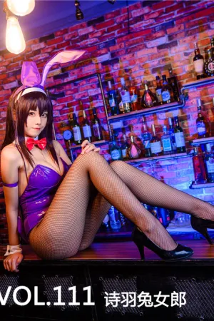 [Mtcos]喵糖映画 2020.02.13 VOL.111 诗羽兔女郎 兔女郎