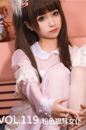 [Mtcos]喵糖映画 2020.02.21 VOL.119 粉色猫耳女仆 蠢沫沫