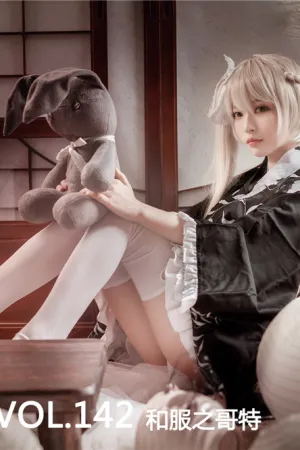 [Mtcos]喵糖映画 2020.03.17 VOL.142 和服之哥特 和服