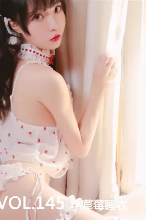 [Mtcos]喵糖映画 2020.03.20 VOL.145 小草莓睡衣 萝莉