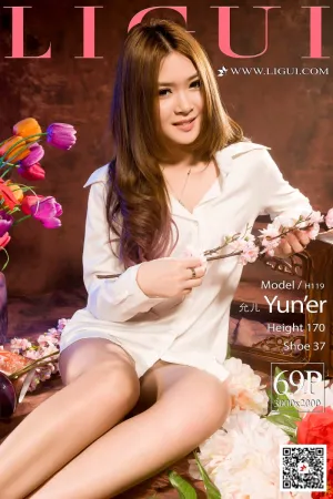 [LIGUI]丽柜 2020.04.29 允儿