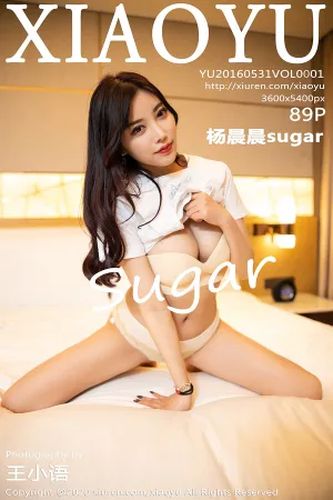 [XIAOYU]语画界 2020.05.08 VOL.305 澳门旅拍JK制服剧情系列 杨晨晨sugar