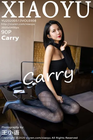 [XIAOYU]语画界 2020.05.13 VOL.308 丝袜美腿魅惑黑色服饰 Carry
