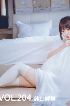 [Mtcos]喵糖映画 2020.05.22 VOL.204 纯白睡裙 美少女