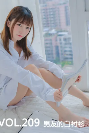 [Mtcos]喵糖映画 2020.05.27 VOL.209 男友的白衬衫 美少女