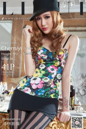 [LIGUI]丽柜 2020.03.15 条纹黑丝女郎 0