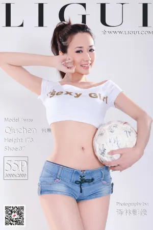 [LIGUI]丽柜 2020.03.22 超短热裤足球女郎 秋晨