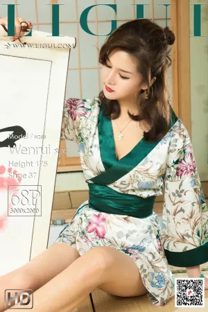 [LIGUI]丽柜 2020.06.08 知足常乐 文芮