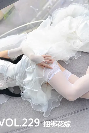 [Mtcos]喵糖映画 2020.06.19 VOL.229 捆绑花嫁 美少女