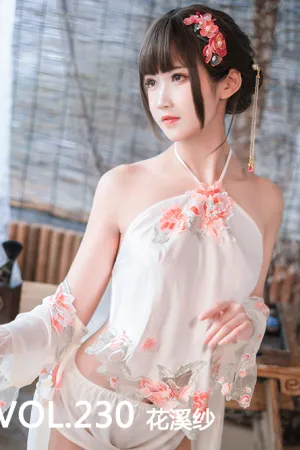 [Mtcos]喵糖映画 2020.06.20 VOL.230 花溪纱 美少女