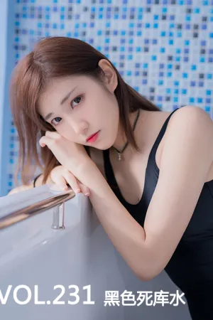 [Mtcos]喵糖映画 2020.06.22 VOL.231 黑色死库水 喵糖死库水