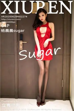 [XiuRen]秀人网 2020.06.29 No.2274 猩红吊裙与黑丝 杨晨晨sugar