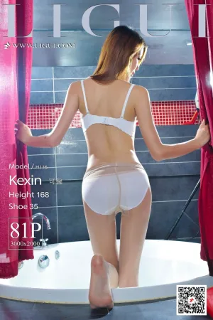[LIGUI]丽柜 2020.06.28 白色内衣加肉色丝袜美腿 可馨