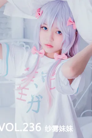 [Mtcos]喵糖映画 2020.07.02 VOL.236 纱雾妹妹 喵糖睡衣