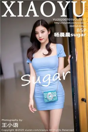 [XIAOYU]语画界 2020.07.01 Vol.317 水蓝连衣超短裙时尚街拍系列 杨晨晨sugar