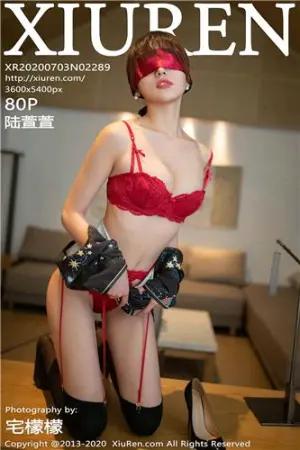 [XiuRen]秀人网 2020.07.03 No.2289 乌镇+太湖旅拍古典韵味旗袍和现代性感黑丝吊袜 陆萱萱