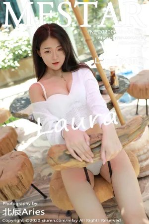 [MFStar]模范学院 2020.06.28 VOL.334 大理旅拍新人模特的首次旅拍 Laura苏雨彤