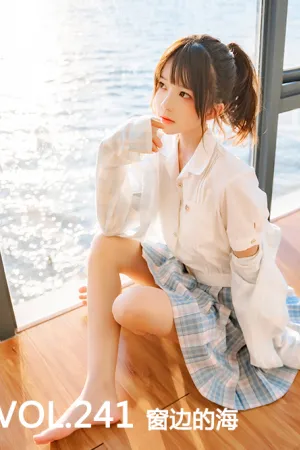 [Mtcos]喵糖映画 2020.07.16 VOL.241 窗边的海 美少女