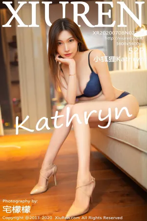 [XiuRen]秀人网 2020.07.08 No.2306 暖光色调之下的甜美姿态隐隐散发少女的芳香 小狐狸Kathryn