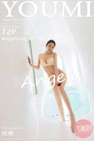 [YOUMI]尤蜜荟 2020.07.10 VOL.483 大理旅拍室内泳池系列 Angela小热巴