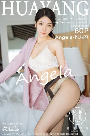 [HuaYang]花漾show 2020.07.15 VOL.255 云南旅拍粉红西装蕾丝内衣与魅惑黑丝 Angela小热巴