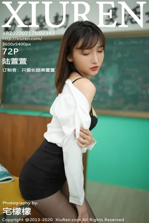 [XiuRen]秀人网 2020.07.17 No.2343 乌镇+太湖旅拍课堂老师主题系列 陆萱萱