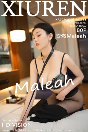 [XiuRen]秀人网 2020.07.22 No.2355 下班回家后职业装化作居家女友主题写真 安然Maleah