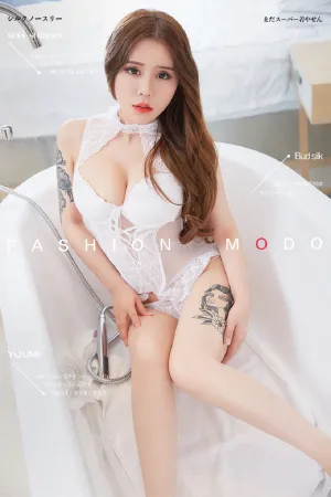 [YouMi]尤蜜 2019.10.16 Vol.207 无限诱惑 爱丽莎