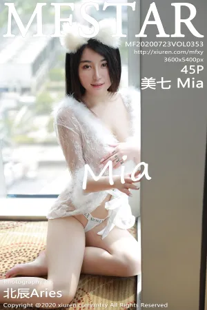 [MFStar]模范学院 2020.07.23 VOL.353 第二套写真猫耳制服装扮 美七_Mia