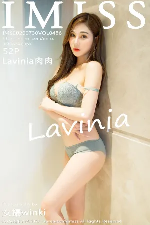 [IMiss]爱蜜社 2020.07.30 VOL.486 丝袜美腿明亮私房之下雪峰丝足 Lavinia肉肉