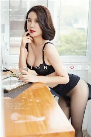 [YouMi]尤蜜 2020.03.24 勾魂线条 乔雪