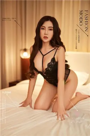 [YouMi]尤蜜 2020.04.25 恋爱的恶魔 萌汉药baby