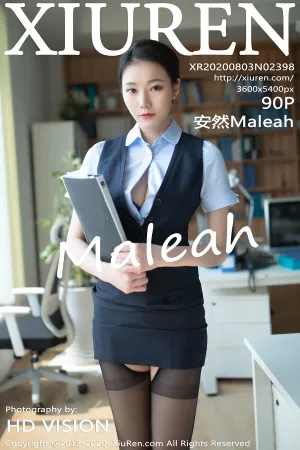 [XiuRen]秀人网 2020.08.03 No.2398 办公室秘书职业制服主题写真 安然Maleah