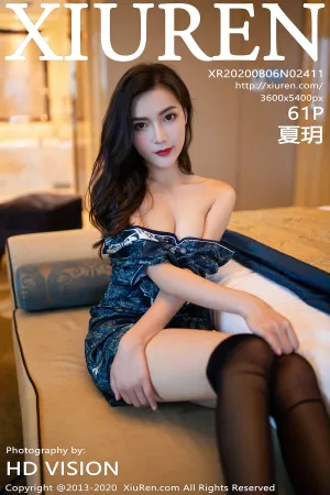 [XiuRen]秀人网 2020.08.06 No.2411 第二套写真&middot;古典韵味旗袍与现代性感黑丝系列 夏玥