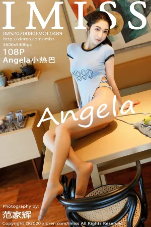 [IMiss]爱蜜社 2020.08.06 VOL.489 丝袜美腿私房 Angela小热巴