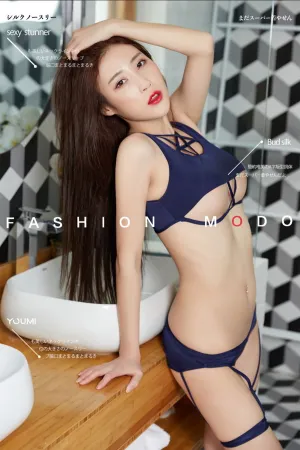 [YouMi]尤蜜 2020.06.27 袅袅伊人 孙梦瑶V