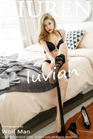 [XiuRen]秀人网 2020.08.13 No.2439 飒爽西服与极致魅惑黑丝 luvian本能