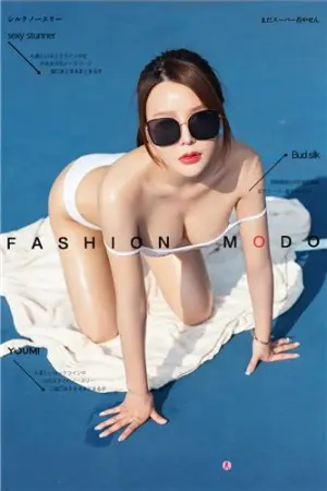 [YouMi]尤蜜 2020.08.05 魅惑暗示 李多多