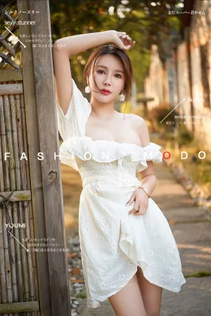 [YouMi]尤蜜 2020.08.24 黄昏之恋 李多多