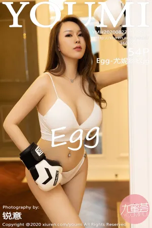 [YOUMI]尤蜜荟 2020.08.27 VOL.516 拳击手主题系列 Egg-尤妮丝Egg
