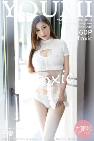 [YOUMI]尤蜜荟 2020.09.03 VOL.521 三亚旅拍心形开胸内上衣兔尾内内写真 妲己_Toxic