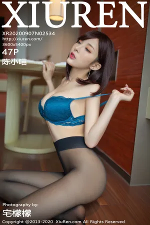 [XiuRen]秀人网 2020.09.07 No.2534 办公室职场boss角色剧情主题系列 陈小喵