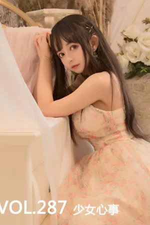 [Mtcos]喵糖映画 2020.09.22 VOL.287 少女心事 啦啦少女