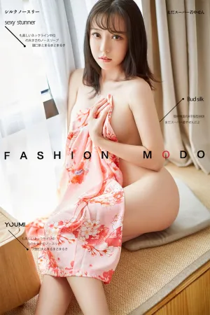 [YOUMI]尤蜜 2020.09.18 粉嫩樱花喵 白亦Ada