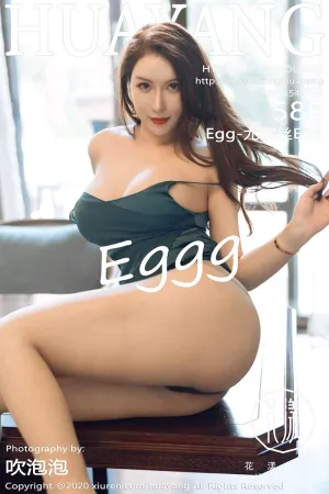 [HuaYang]花漾show 2020.09.21 VOL.294 西双版纳旅拍&middot;墨绿薄透吊裙 Egg-尤妮丝Egg