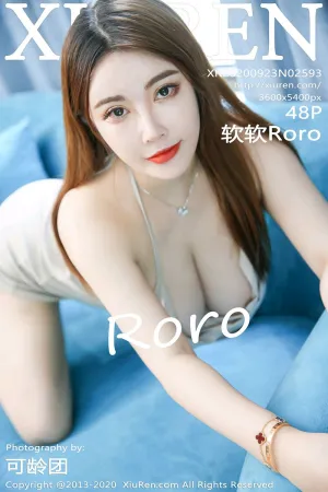 [XiuRen]秀人网 2020.09.23 No.2593 三亚旅拍银色吊裙写真 软软Roro