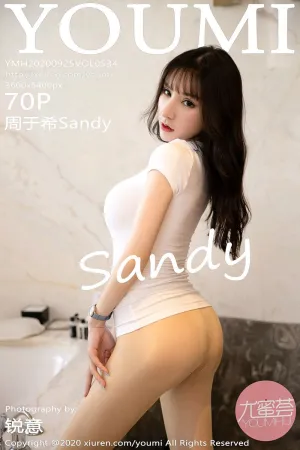 [YOUMI]尤蜜荟 2020.09.25 VOL.534 西双版纳泳池边湿衣 周于希Sandy