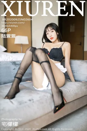 [XiuRen]秀人网 2020.09.25 No.2604 红色西装职场OL制服内衣写真 陆萱萱